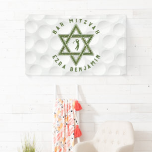 Golfing Theme Golf Bar Mitzvah Banner
