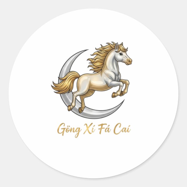 Gōng Xǐ Fā Cái 2026 Golden Horse Moon Lucky Sticke Classic Round Sticker (Front)