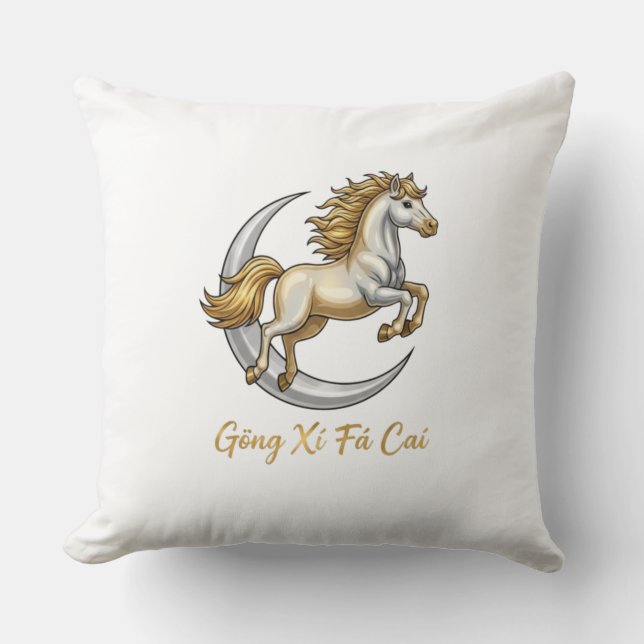 Gōng Xǐ Fā Cái 2026 Golden Horse Moon Lucky Throw  Cushion (Front)