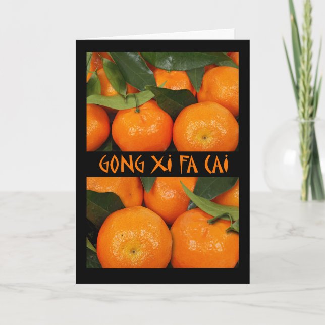 Gong Xi Fa Cai, Chinese New Year, Mandarin Holiday Card (Front)
