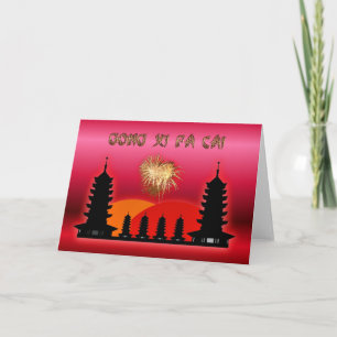 Gong Xi Fa Cai Chinese New Year Vietnamese New Yea Holiday Card