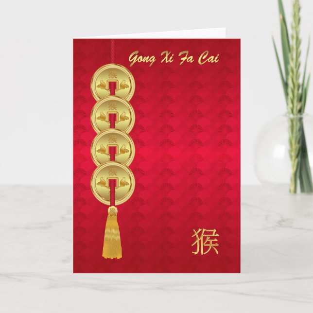 Gong Xi Fa Cai, Chinese New Year, Year Of The Monk Holiday Card (Front)