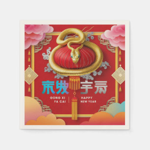 Gong Xi Fa Cai   Happy New Year   Year of the Snak Napkin