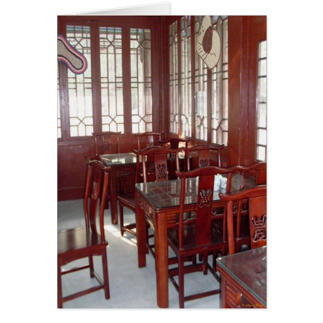 Gong Yuan Tea House Card (Front)