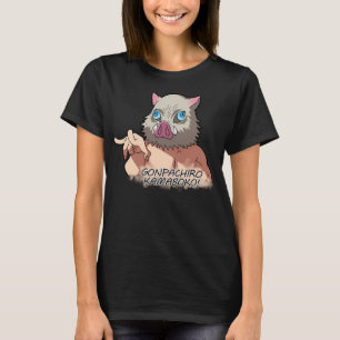 Gonpachiro Kamaboko  T-Shirt