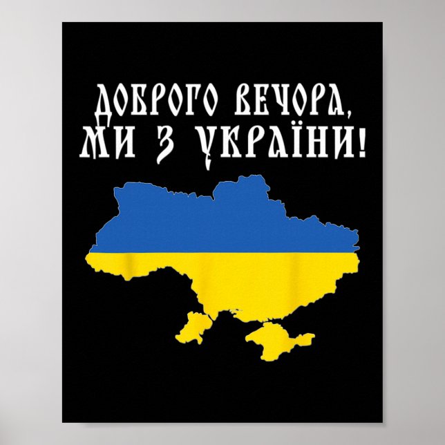 Good Evening Ukraine - Ukrainian Support Patriotic Poster (Front)