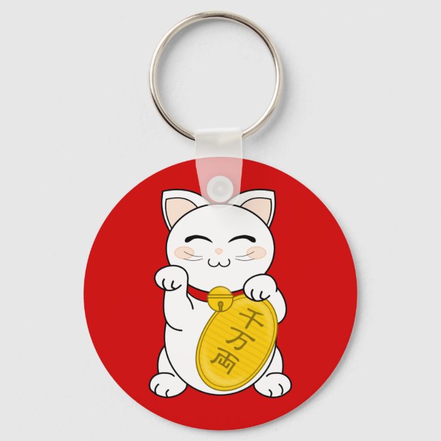Good Fortune Cat - Maneki Neko Key Ring (Front)
