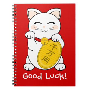 Good Fortune Cat - Maneki Neko Spiral Notebook