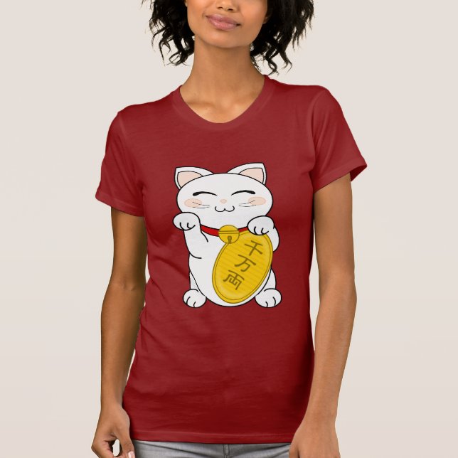 Good Fortune Cat - Maneki Neko T-Shirt (Front)