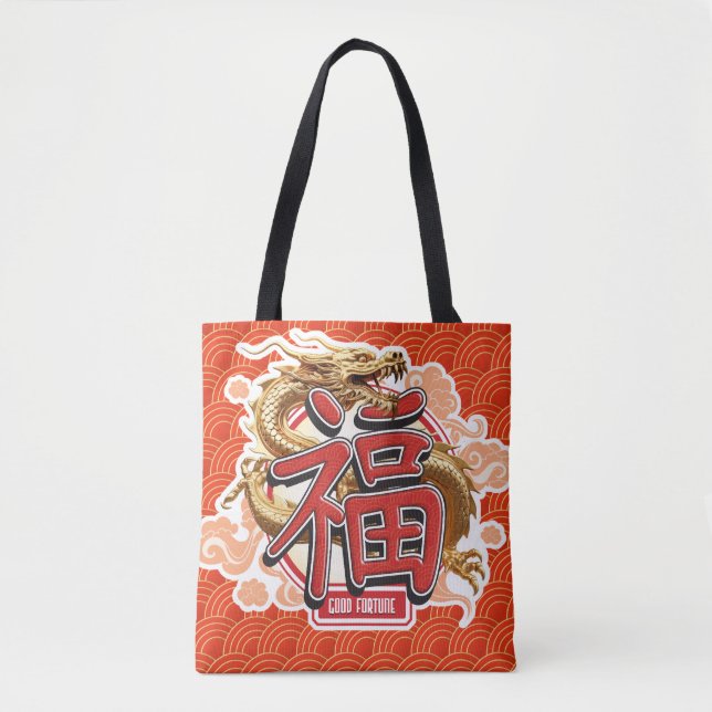 "Good Fortune" Tote Bag (Front)