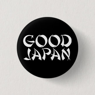 Good Japan Logo Button