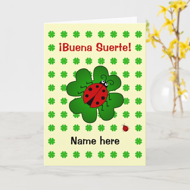 Good luck add name buena suerte card (Yellow Flower)