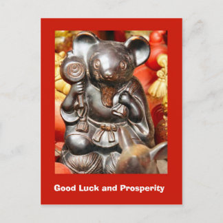 Good Luck and Prosperity, lucky mouse Postcard