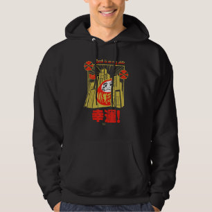 Good Luck Daruma retro tokyo japan kaiju showa zen Hoodie