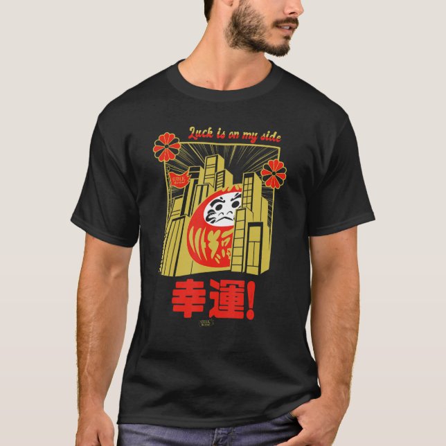 Good Luck Daruma retro tokyo japan kaiju showa zen T-Shirt (Front)