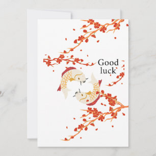 Good Luck Koi Fish with Sakura   Elegant Japanese  Invitation