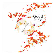 Good Luck Koi Fish with Sakura | Elegant Japanese 