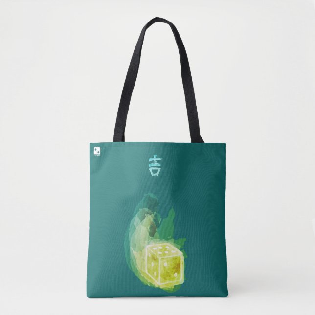 Good Luck Watercolor Tote in Emerald Bag (Front)