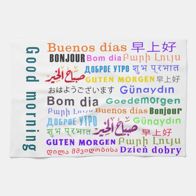 Good morning tea towel (Horizontal)
