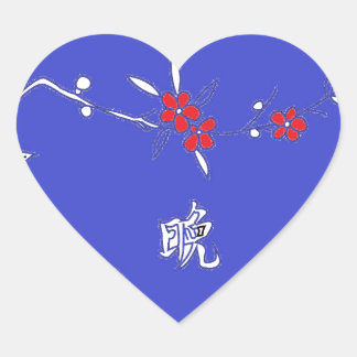 good night purple flower moon heart sticker