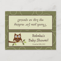Goody Bag Topper Forrest Animal Owl Deer Bird Porc