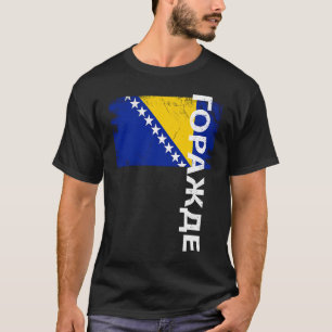 Gorazde Bosnia Flag For Bosnian Men Women Kids T-Shirt