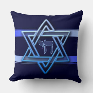 Gorgeous Jewish Star of David Blue and White Cushion