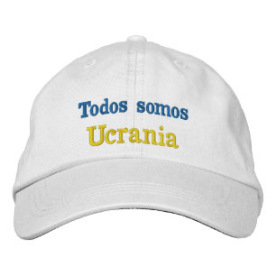 Gorra we are all Ukraine Embroidered Hat