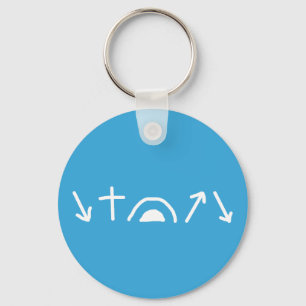 Gospel Arrows Keychain