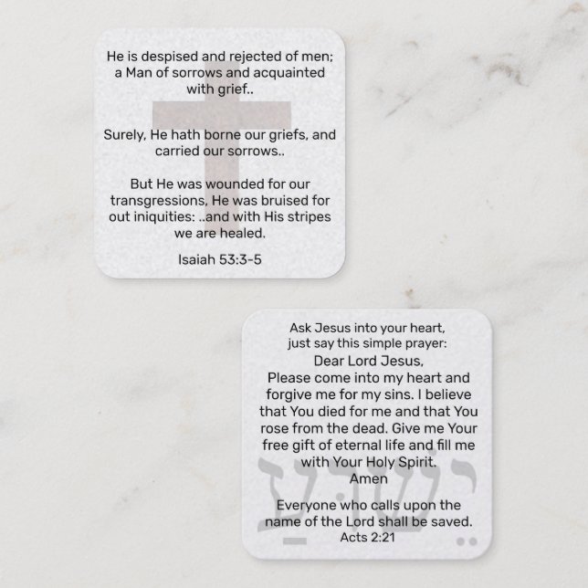 Gospel Tract Card (Front/Back)