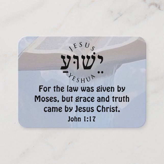 Gospel Tract Card (Front)