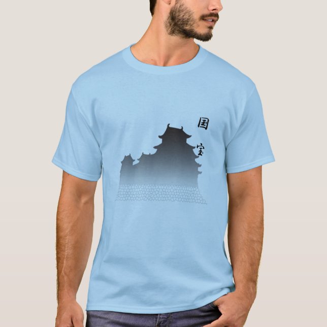 Got Castle? T-Shirt (Front)
