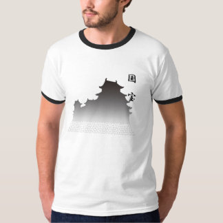 Got Castle T-Shirt