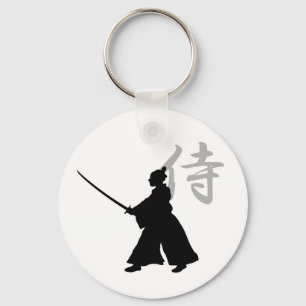 Got Samurai? Keychain