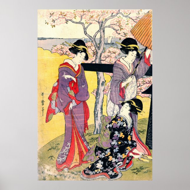 Gotenyama Cherry Blossoms Triptych Left 1805 Poster (Front)