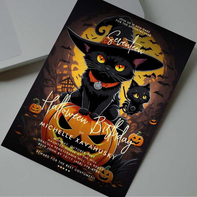 Gothic Black Cat Witch Halloween Birthday Party Invitation (Gothic Cute Cat Witch Halloween Birthday Party Invitation
)
