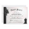 Gothic Romance Bridal Shower Invitation