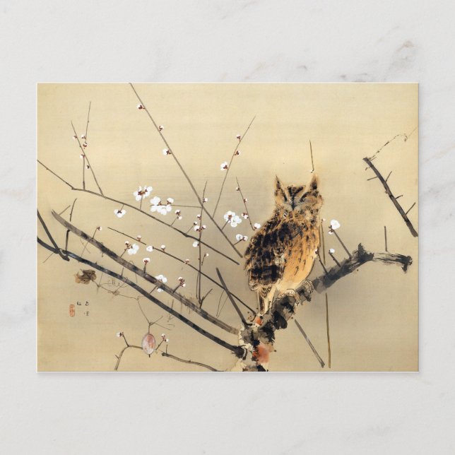 Goun Owl with Early Plum Blossoms Woodblock Postcard (Front)