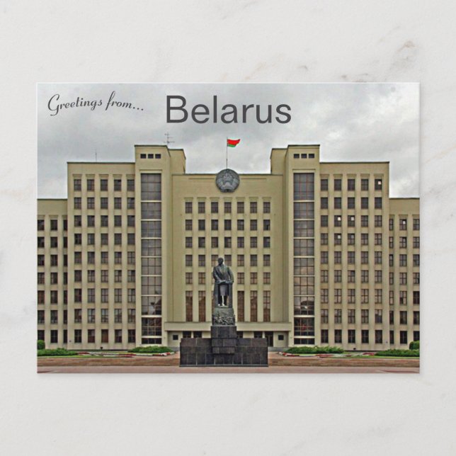 Government House in Minsk Belarus Postcard (Front)