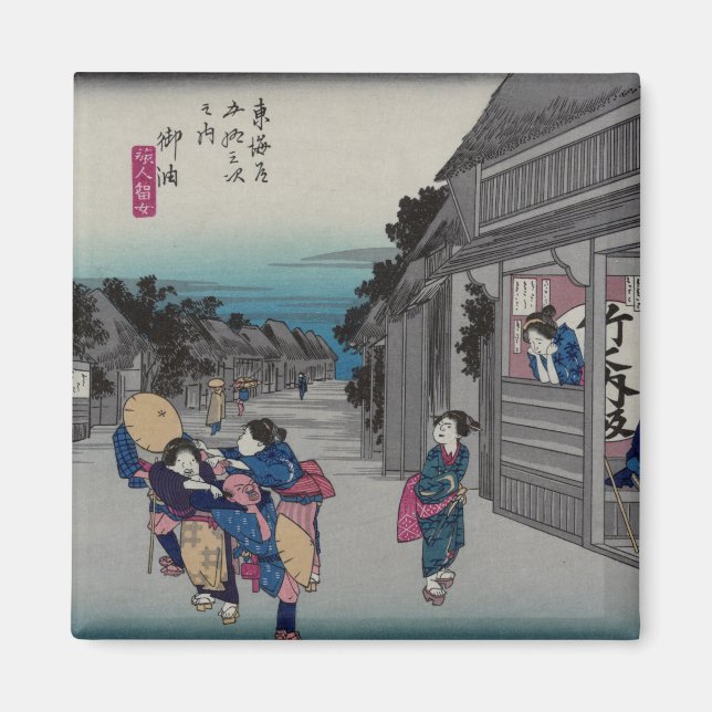 Goyu - Ando Hiroshige Magnet (Front)