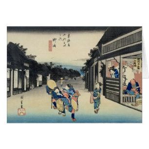 Goyu: Waitresses Soliciting Travellers