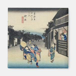 Goyu: Waitresses Soliciting Travellers Magnet