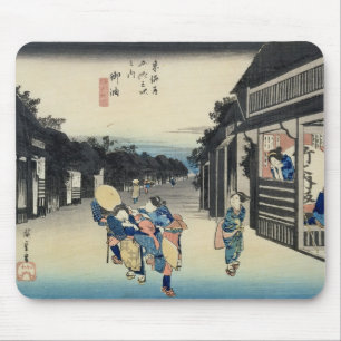 Goyu: Waitresses Soliciting Travellers Mouse Pad