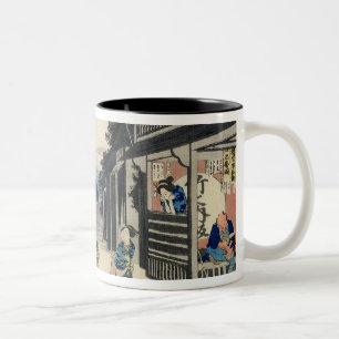 Goyu: Waitresses Soliciting Travellers Two-Tone Coffee Mug