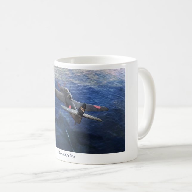 Grace "Aichi B7A" Coffee Mug (Front Right)