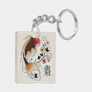 Graceful Fortune Koi - Double-Sided Lunar New Year Key Ring