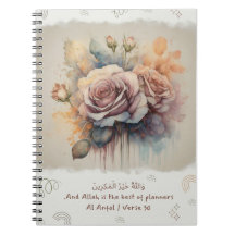 Graceful Islamic Blooms and Divine Plan Notebook