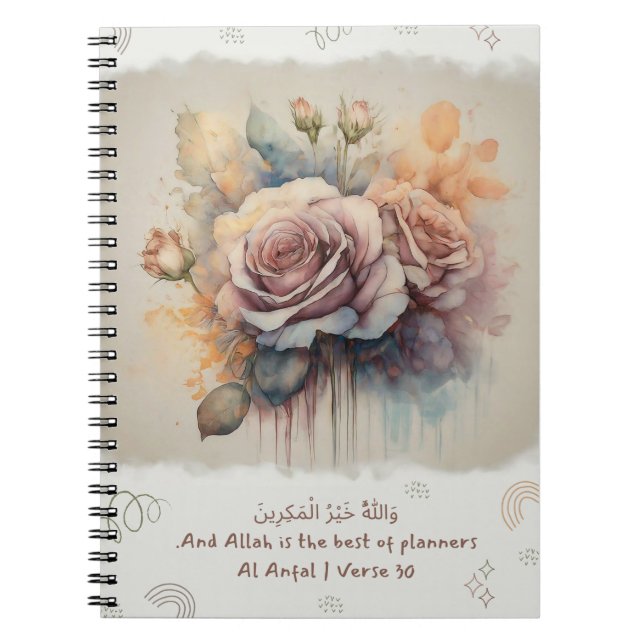 Graceful Islamic Blooms and Divine Plan Notebook (Front)