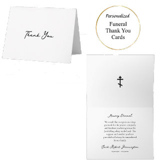 Graceful, Simple Script Orthodox Christian Funeral Thank You Card