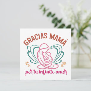 Gracias Mamá – Amor Infinito Ilustrado Holiday Card
